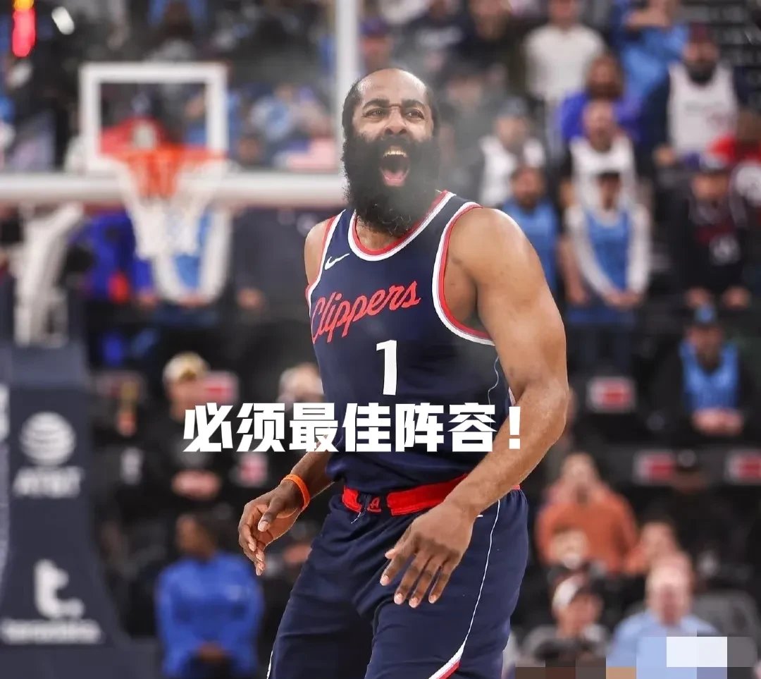 哈登连续十五场比赛得分超过刷新纪录，利物浦不断突破！