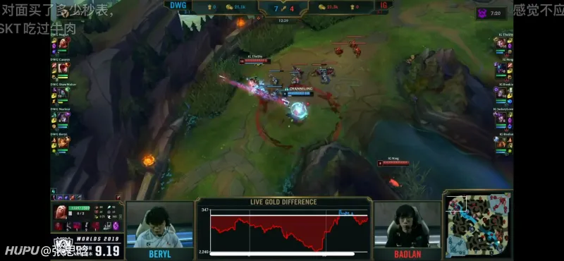 包含Ning在DWG比赛中表现优异，战术调整引发热议！的词条开云体育投注